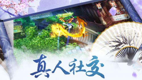 怎么样才能入睡快游戏画面