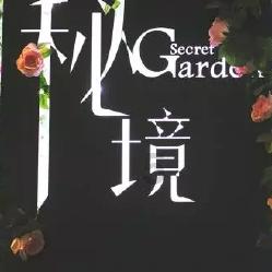 【两会·前瞻】陈敏代表:推进农作物秸秆资源化利用