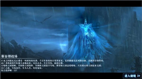 死亡空间2