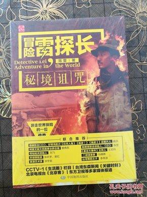 智能指纹密码柜锁，指纹锁品牌厂家，集安全、便捷、智能化于一体