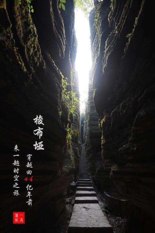 老旧废弃楼房逃脱7