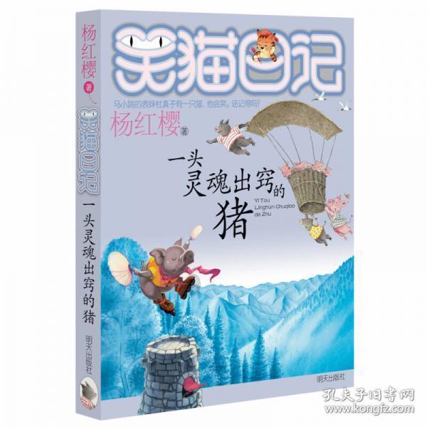 打工装扮娃娃屋