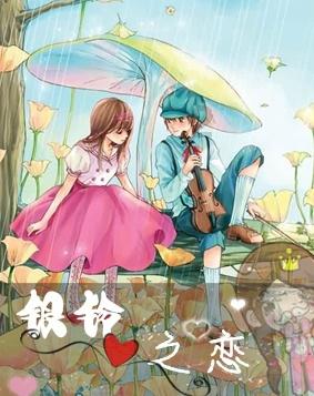索瑞尔花园逃生