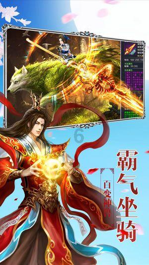 狂打小飞机