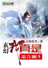 西和县有买墨水和毛边纸的吗？在哪？