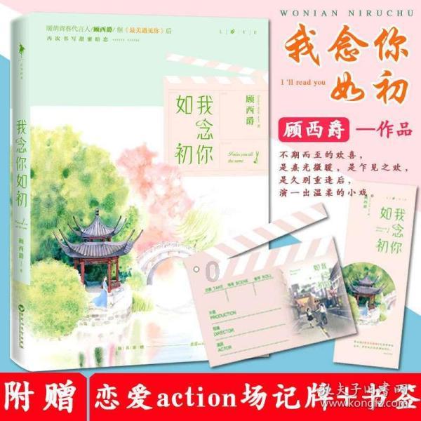 特斯拉新车规划！马斯克：新车型将是低成本的