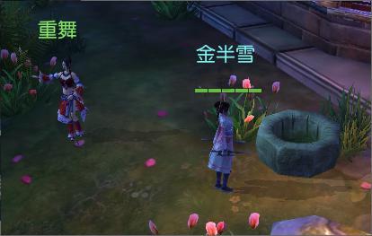 唐河县湖阳镇卫生院检验科通过实验室生物安全备案现场审核