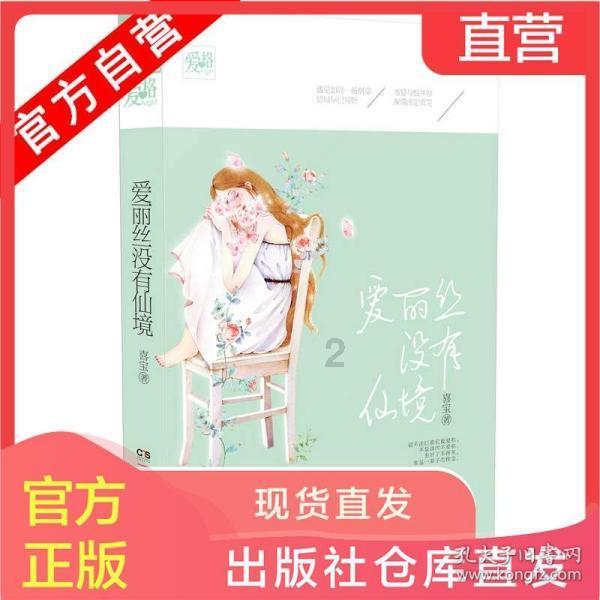 小猫钓鱼正版下载中文版