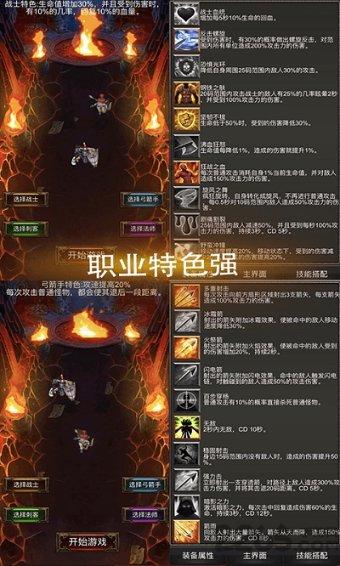 宿迁明确八项措施!轻微不罚、有序外摆经营……