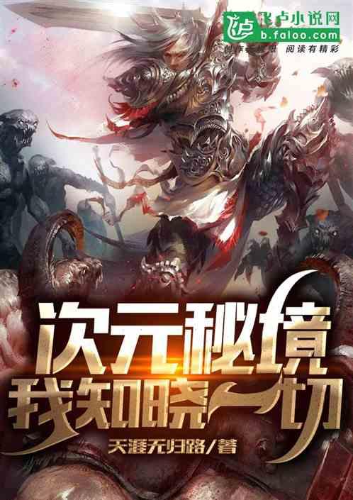 甘肃省县域竞争力综合评价出炉，酒泉名列前茅！