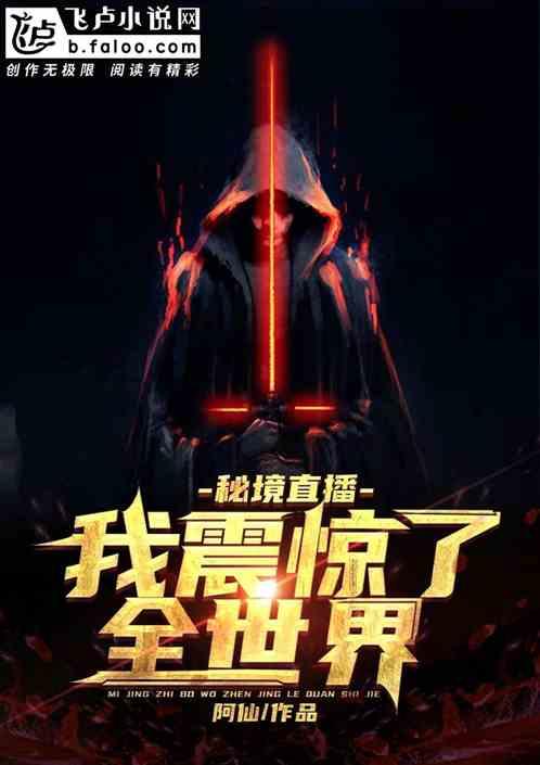 菏泽市公共资源交易中心到丹东社区开展春节走访慰问活动