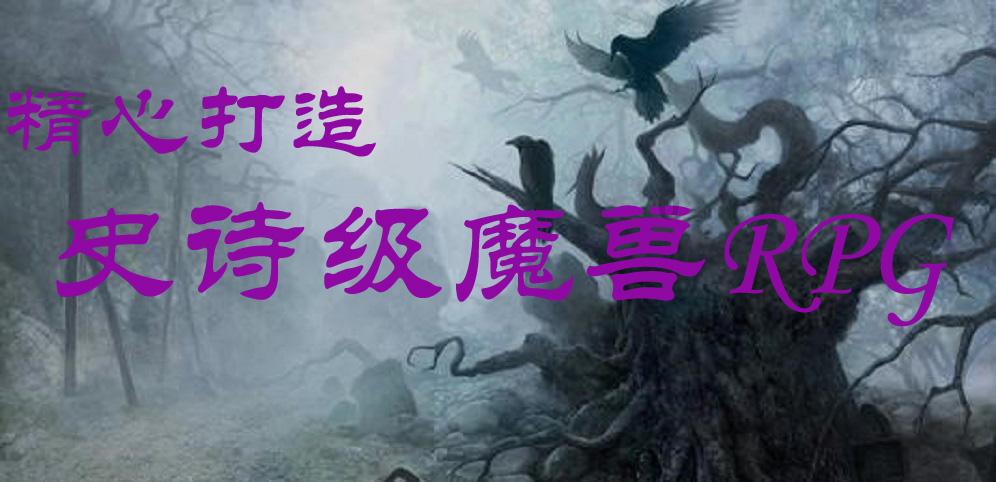 灾难来临时7
