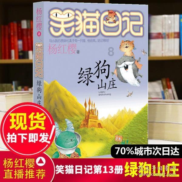 400万件发明专利为发展蓄能