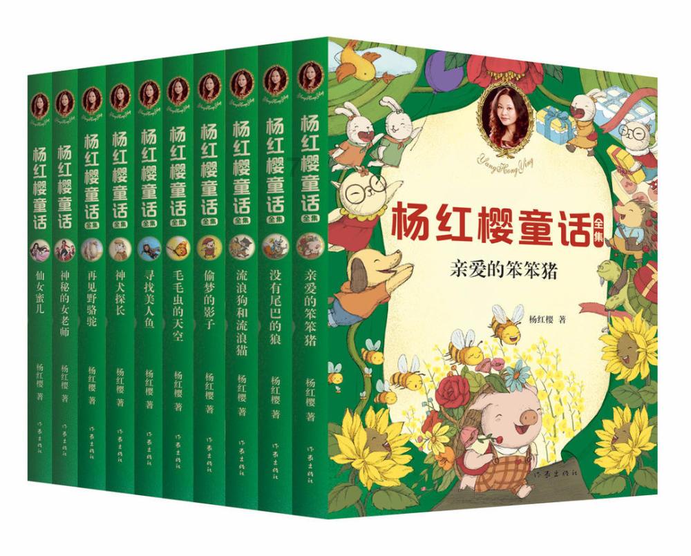 强思想 提能力 转作风