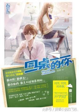 邱建丁任东华理工大学党委副书记
