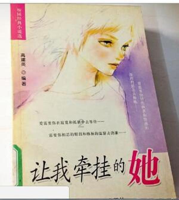 十来万预算,自主品质新能源SUV随便挑!
