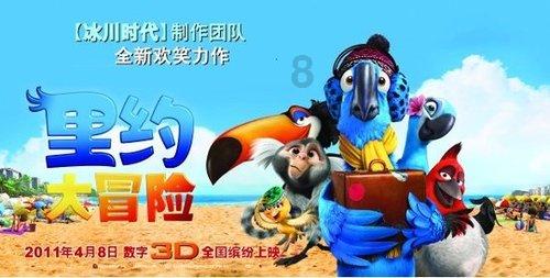美图秀秀下载2023最新版