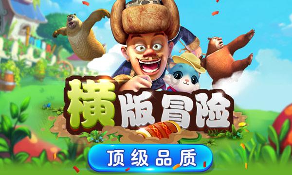 陕西历史博物馆秦汉馆闭馆维护