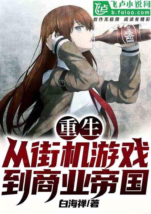 消息称《杀出重围》游戏新作被取消，开发商 Eidos 裁员 97 人