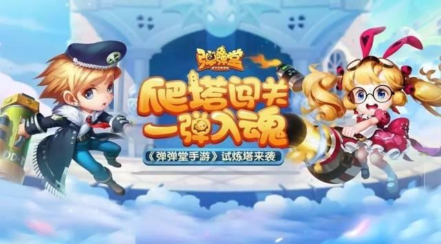 南京:今年情人节不办理婚姻登记
