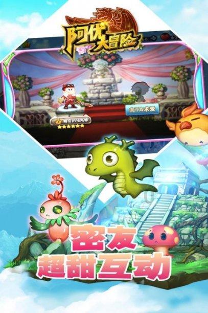 足球地理丨葡萄牙“海岛德比”