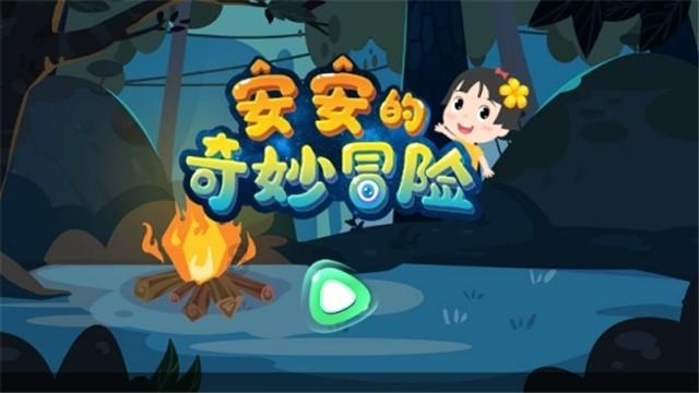 水磨沟区妙笔生花送祥瑞 翰墨留香迎新春