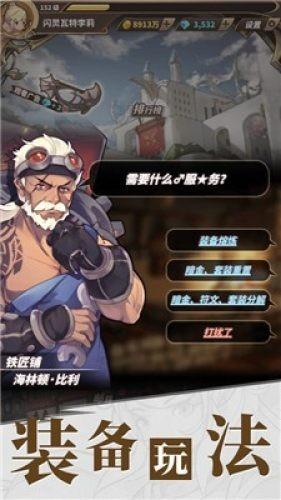 ITP诊断标准解析:深入了解血小板减少症的特征与鉴别诊断