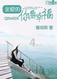 盗窃三元催化器不足两万亢能判多久？游戏画面