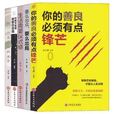大话西游热血版