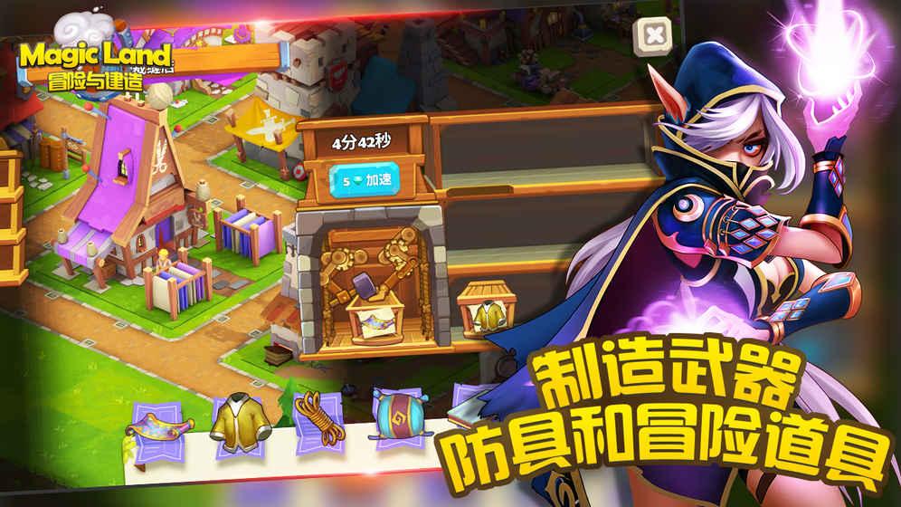 专家：在俄罗斯开设特许经营餐厅时个人开始越来越多地充当投资者