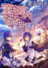 神枪少年无敌版