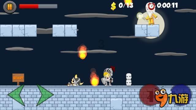 太空射击者