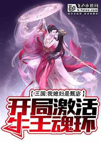 救援男厨师
