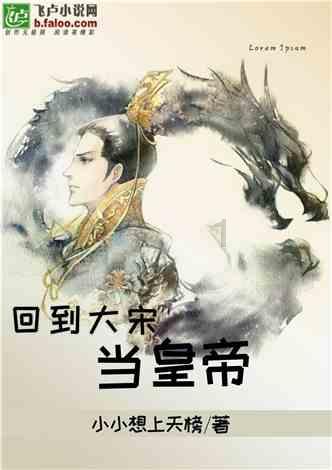 镇魔曲手游