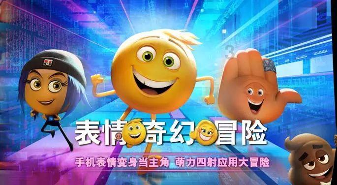 这一对男女净高大概多少？