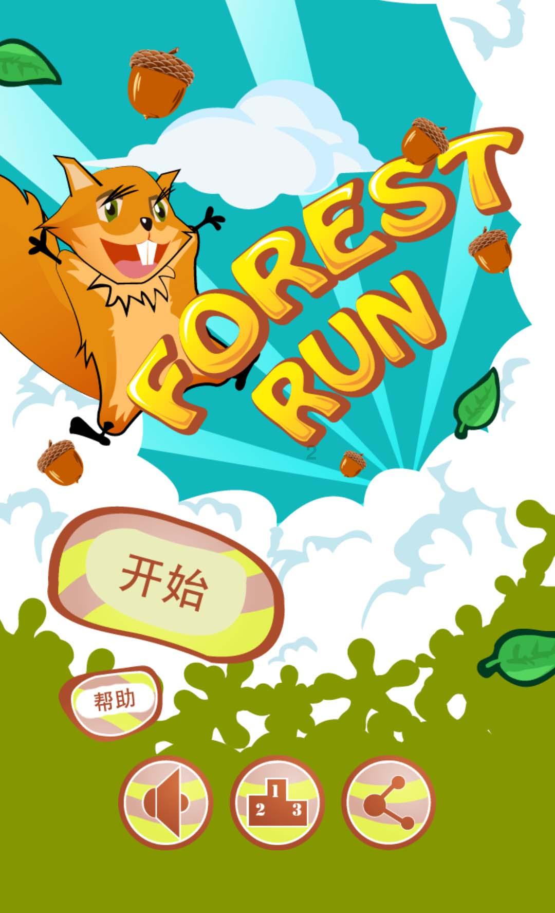 小猫钓鱼游戏龙王版有船