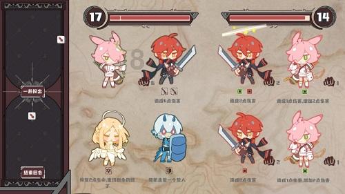 海滩宾馆逃生