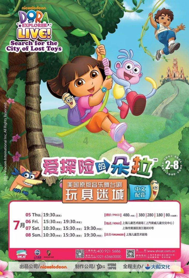 拼多多抽奖的时候转不了怎么回事儿？游戏画面