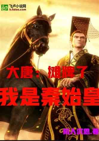 我全责伤者家属一直叫我交钱怎么办?蜗牛问答平台-专业解答各类生活问题