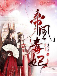 贵州一女子结婚5个月，以为自己嫁给了爱情，还是眼红散场离婚了