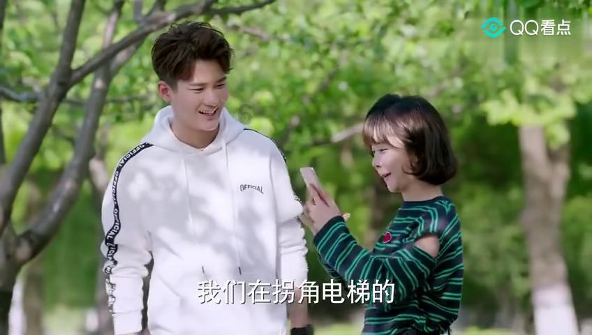 如何保持家庭中的绿化环境？游戏画面
