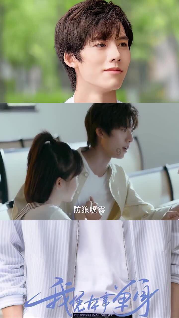 最终幻想15