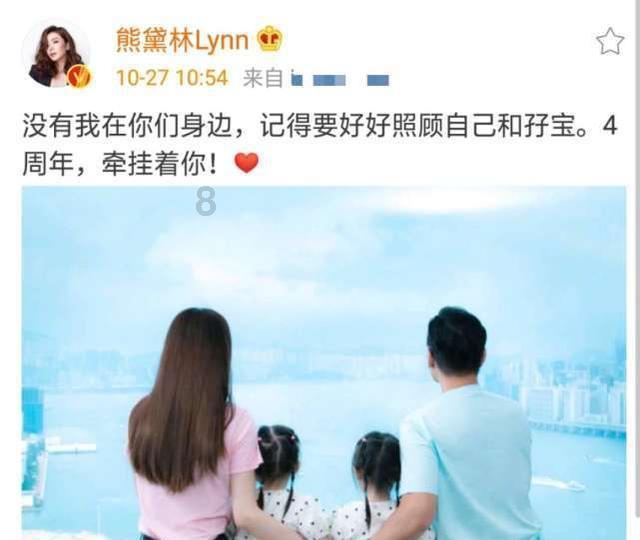 极限竞速7
