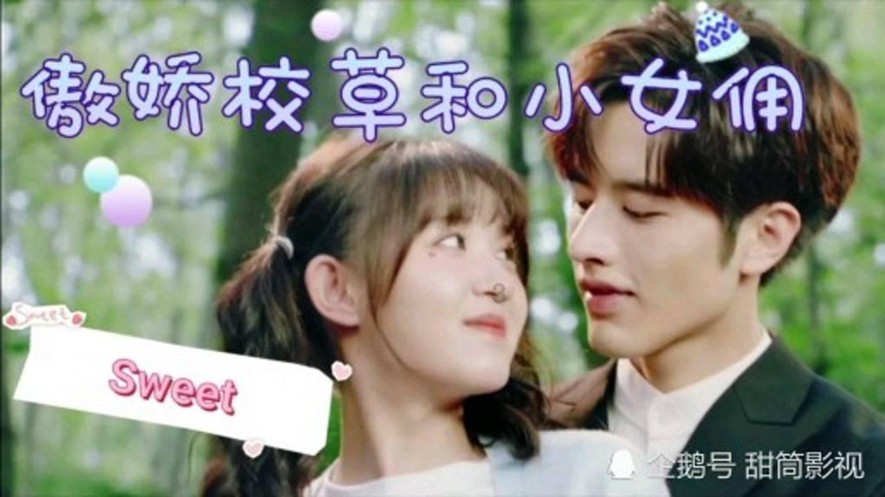 湖南衡阳一男子行凶，致1死2伤，该名男子的作案动机是什么？游戏画面