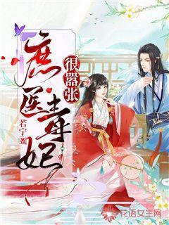 美图秀秀下载2023最新版