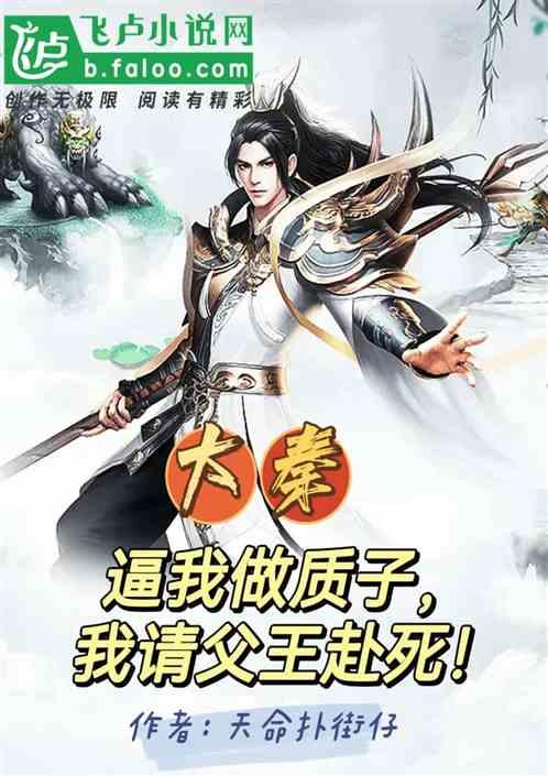 粤运交通发盈喜 预期2023年归母净利不少于1.8亿元同比扭亏为盈