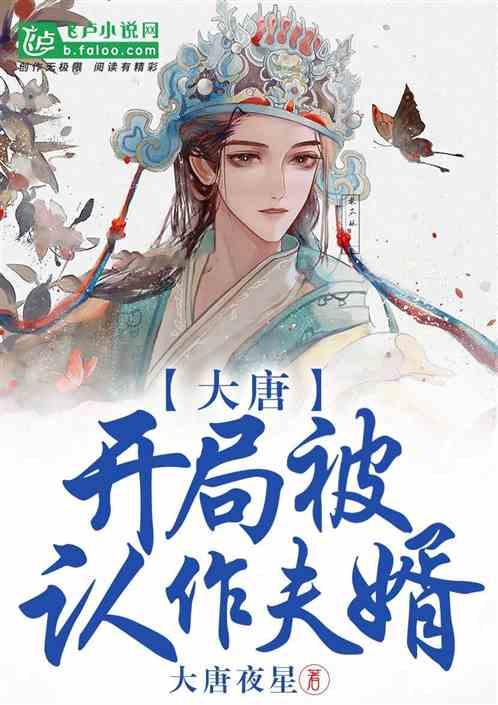万词王