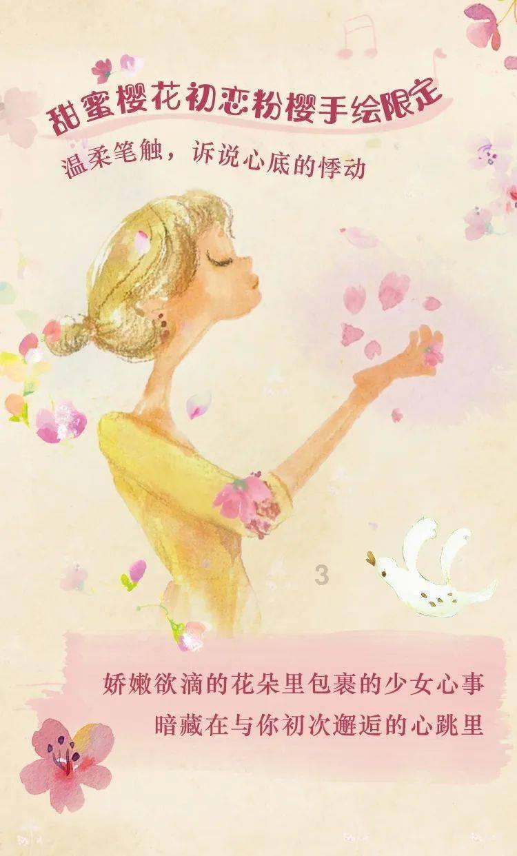 龙皓晨从梦幻天堂出来后意外得知一件事,难怪那么多人都不想成神