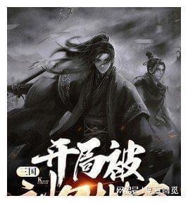 沪江开心词场