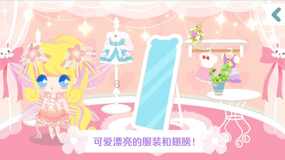 外星人坠落
